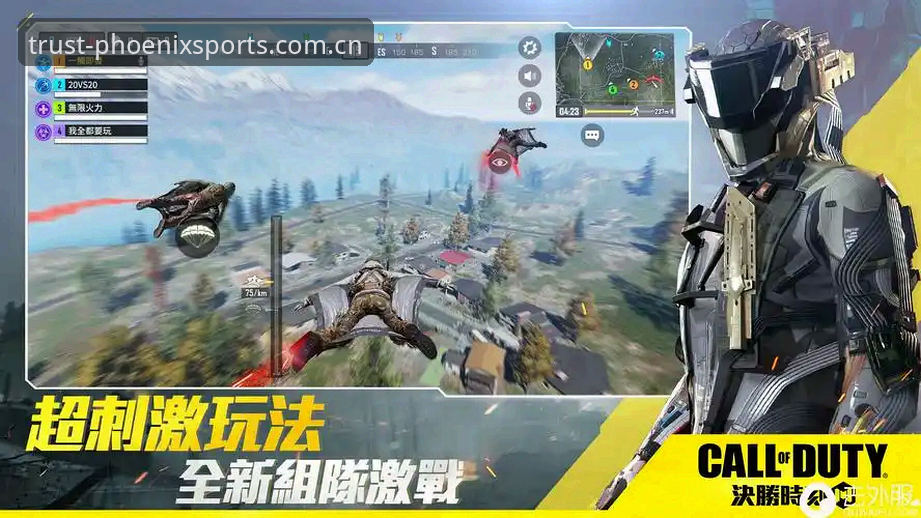 凤凰体育最新版本手机版 凤凰体育最新版本手机版下载安装完整指南:从官网入口到竞技体验全解析